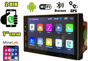 Автомагнітола GPS навигатор Adnroid 2din 7023A +4Ядра+32Gb ROM+2Gb короткая база