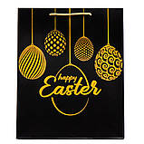 Подарунковий пакет "Happy Easter", 26*32 см ELISEY, фото 3