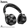 Навушники HOCO Profit sound BT headset ESD17 |BT5.3, 12h|, фото 5