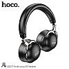 Навушники HOCO Profit sound BT headset ESD17 |BT5.3, 12h|, фото 6