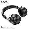 Навушники HOCO Profit sound BT headset ESD17 |BT5.3, 12h|, фото 7