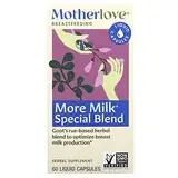 Motherlove, для грудного вскармливания, специальная смесь More Milk, 60 капсул с жидкостью в Украине