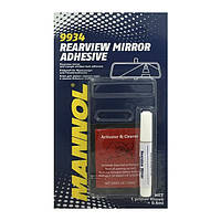 Клей с активатором для зеркала заднего вида Rearview Mirror Adhesive 0.6мл+0.6мл Mannol ( ) 9934-Mannol