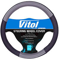 Чехол руля 17003 GY M сер