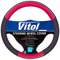 Чехол руля 17003 RD M красн