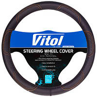 Чехол руля 16113S черн (прошит.коричн.ниткой)