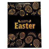 Подарочный пакет "Happy Easter", 30*41,5 см