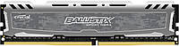 Модуль пам'яті Crucial DDR4 8Gb Ballistix Sport LT 2666 MHz (BLS8G4D26BFSBK.8FD) ((BLS8G4D26BFSBK.8FD)) Б/в