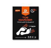 Химическая грелка для пальцев ног BaseCamp Toe Warmer BCP 80300