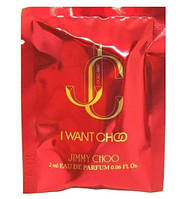 Jimmy Choo I Want Choo 2 мл - парфюмированная вода (edp), пробник