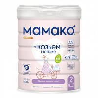 Новинка Дитяча суміш MAMAKO 2 Premium на козячому молоці 6-12 міс. 800 г (8437022039091) !