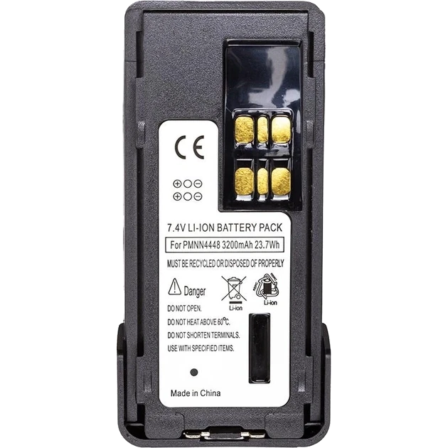 Motorola Li-ion 7.4V 3200 mAh DP4000E series (not original) Акумулятор для радіостанції