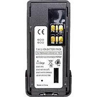 Motorola Li-ion 7.4V 3200 mAh DP4000E series (not original) Акумулятор для радіостанції