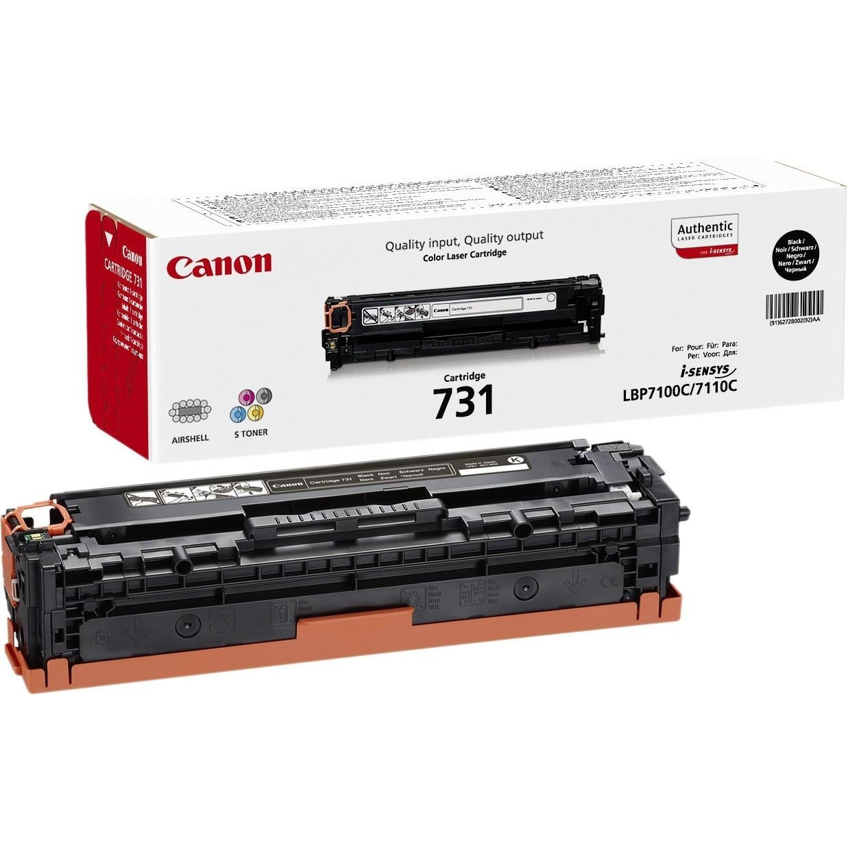 Картридж Canon 731 Black (6272B002)