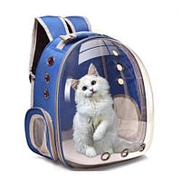Рюкзак-переноска прозрачный водонепроницаемый для кошек и собак LK202310-4 SaleMarket