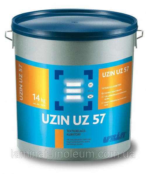 Універсальний клей для килиману, UZ 57, Uzin
