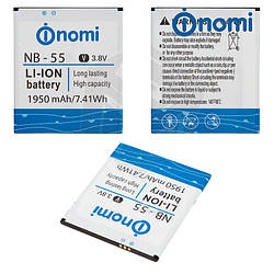 Акумулятор (АКБ, батарея) NB-55 для Nomi i505 Jat Space, 1950 mAh, оригінал