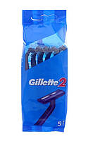 Одноразовые станки для бритья (Бритвы) мужские Gillette 2 (5 шт.) 3014260287030