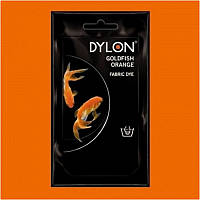 Фарба для фарбування тканини вручну DYLON Hand Use Goldfish Orange