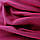 Слінг-шарф DIDYMOS Lisca Fuchsia (4,2 м), фото 2