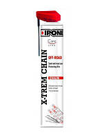 Мастило для ланцюга IPONE Spray X-Tream Chain Off-Road 750 ml