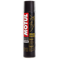 Очищувач гальм MOTUL P2 Brake Clean 400ml