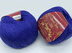 Angora 50% Avanti Yarn-55