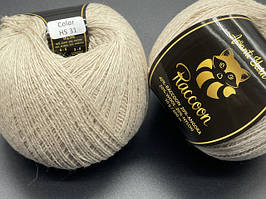 Пряжа Raccoon Avanti Yarn