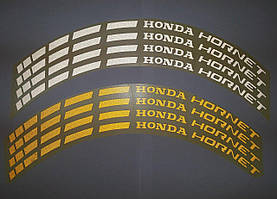 Наклейки на обід колеса Honda Hornet White