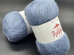 Пряжа Kappa Avanti Yarn-17/1538