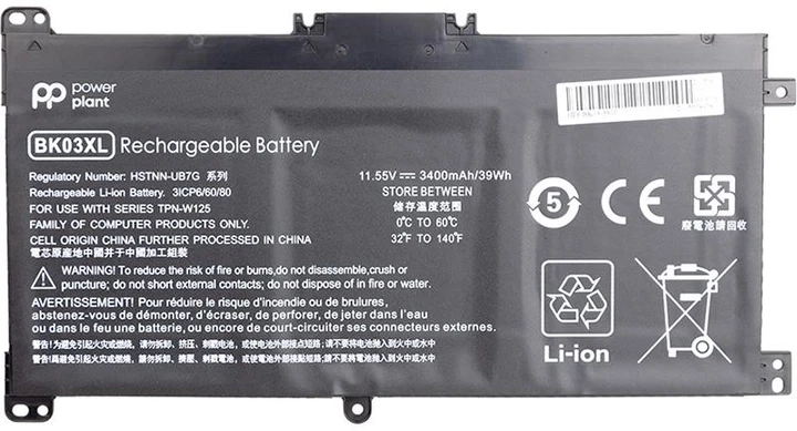 Акумулятори PowerPlant для ноутбуків HP Pavilion X360 14-BA (BK03XL, HSTNN-LB7S) 11.55V 3400mAh (NB461493), фото 1