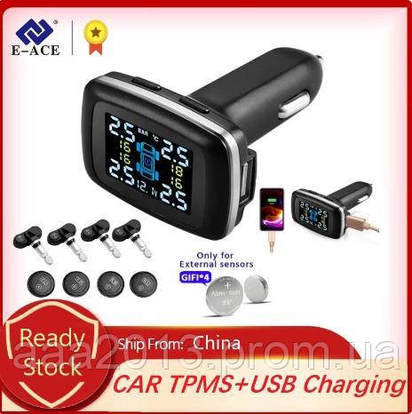 Контроль тиску температури в шинах E-ACE K03 TPMS в прикурку зовнішні датчики  зарядка USB, фото 1