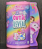 Лялька-сюрприз Barbie Cutie Reveal Chelsea Teddy Bear Plush Челсі в костюмі Ведмежа Тедді Барбі Милашка проявляшка, фото 8