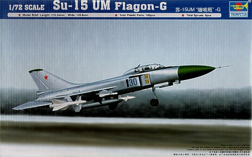 Пластикова модель 1/72 Trumpeter 01625 советський учбовий винищувач Sukhoi Su-15UM Flagon G