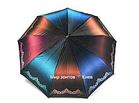 Атласный зонт-полуавтомат №425 TOP RAIN
