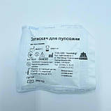 Затискач для пуповини стерильний DezMed Білий, фото 2