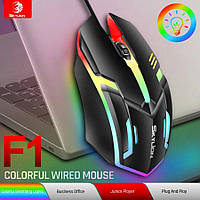 Манипулятор игровой мышь USB, с подсветкой SKYLION F1 3D Mouse