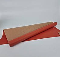 Рулон 8 м бумага подарочная тонированная (36) для цветов (h660) №2 Тёмно оранжевый (1 шт)
