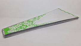 Конусне паковання під квіти h70/10низ/30верх метал (100 шт.) візерунок97 (3) (100 шт.)