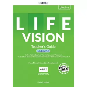 Life Vision A1/A2 Elementary Teacher's Guide with Digital Pack