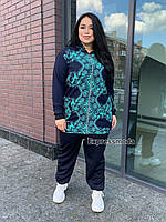 Спортивний костюм Мереживо