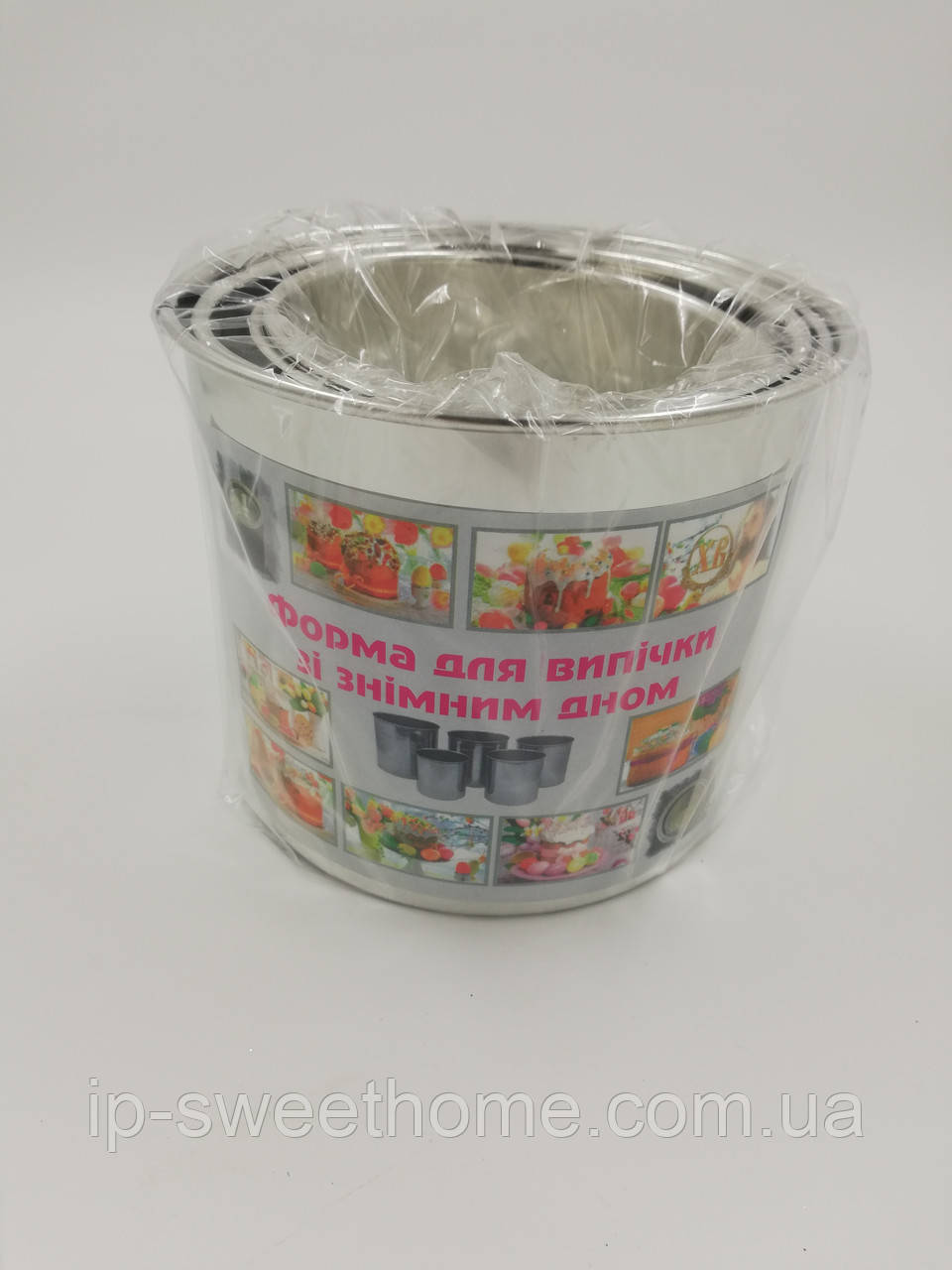 Набір форм з 5 шт для випічки зі з'ємним днищем, фото 1