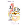 Парфуми Lambre No30 CHANCE 30 ml, фото 5