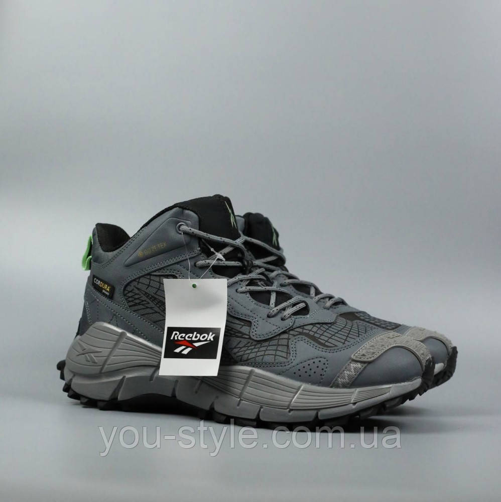 Чоловічі кросівки Reebok Zig Kinetica 2.5 Edge Gray Fur