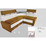 Кухонний кут Кардинал (FM/ФМ) 1700х1300х600 h900 (2кат), фото 4