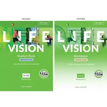Комплект Life Vision A1/A2 Elementary Student Book with e-Book + Workbook with Online Practice