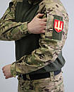 Бойова тактична сорочка з рукавами піксель, мультикам 42-76 розмір, фото 7