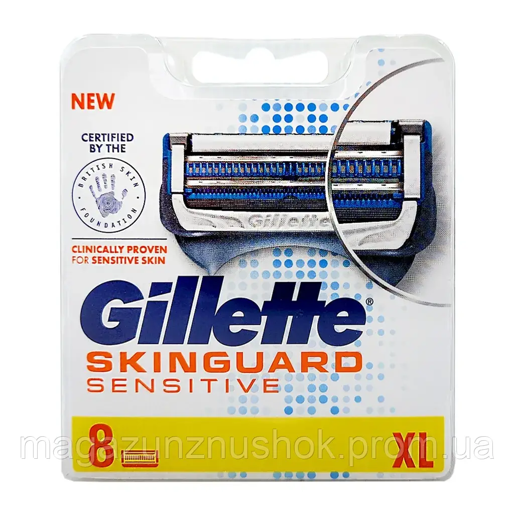 Картриджі Gillette SkinGuard Sensitive (8шт.)