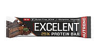 Протеиновый батончик NUTREND EXCELENT PROTEIN BAR бразильский кофе с кофеином, 85 грамм