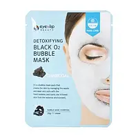 Маска тканинна киснева Eyenlip Detoxifying O2 Bubble Mask Charcoal